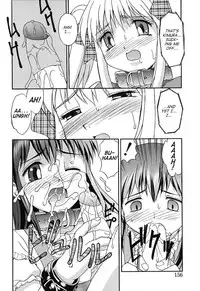 [Mizuyoukan] Haitoku (Immorality) [English]