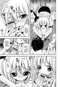 [Ayano Rena] Imouto Jealousy - Sister Jealousy [English] [Mistvern]