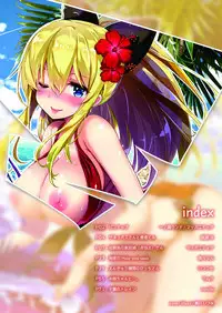 Onetopia EXCITE