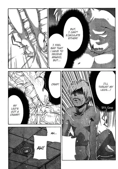 Chapter 30