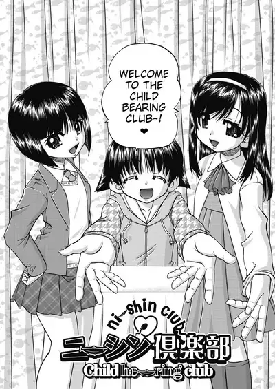 Joshi Shougakusei Ninshin Club | Gradeschooler Child Bearing Club Ch. 1 - 5