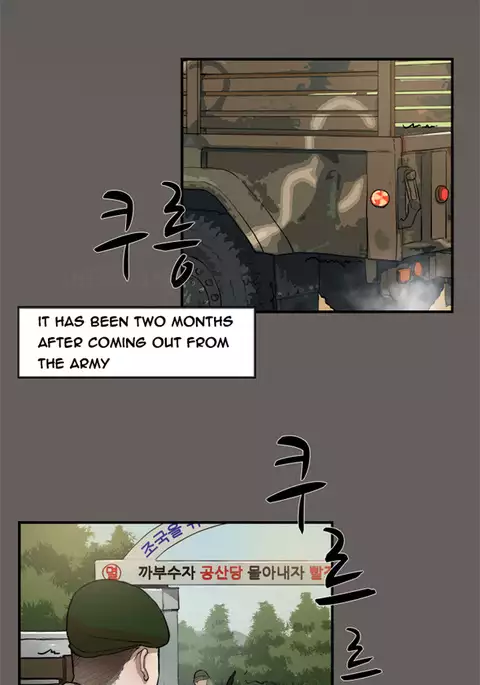 Double Date Ch.1-15