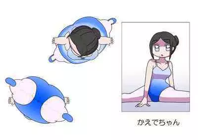Oshibana Shoujo