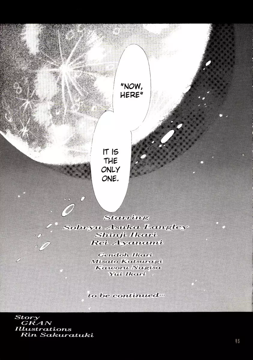 Paradise Lost 07