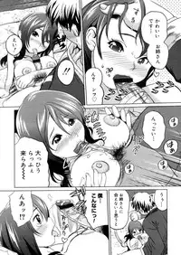 Comic Megastore-H 2006-04 Vol. 41
