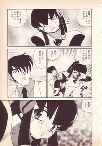 [KINSAN] Happy high school