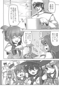 (C88) [Sottile Nero (Various)] LoveScat! Goudou Enshuu!! (Kantai Collection -KanColle-)