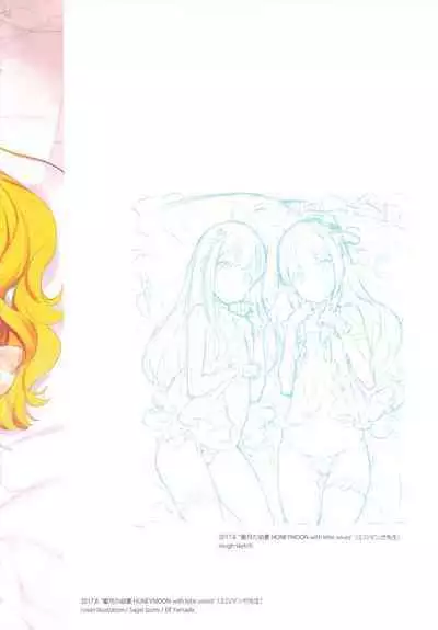 CHARACTER ILLUSTRATIONS SHOJOKISHIDAN 2008-2022