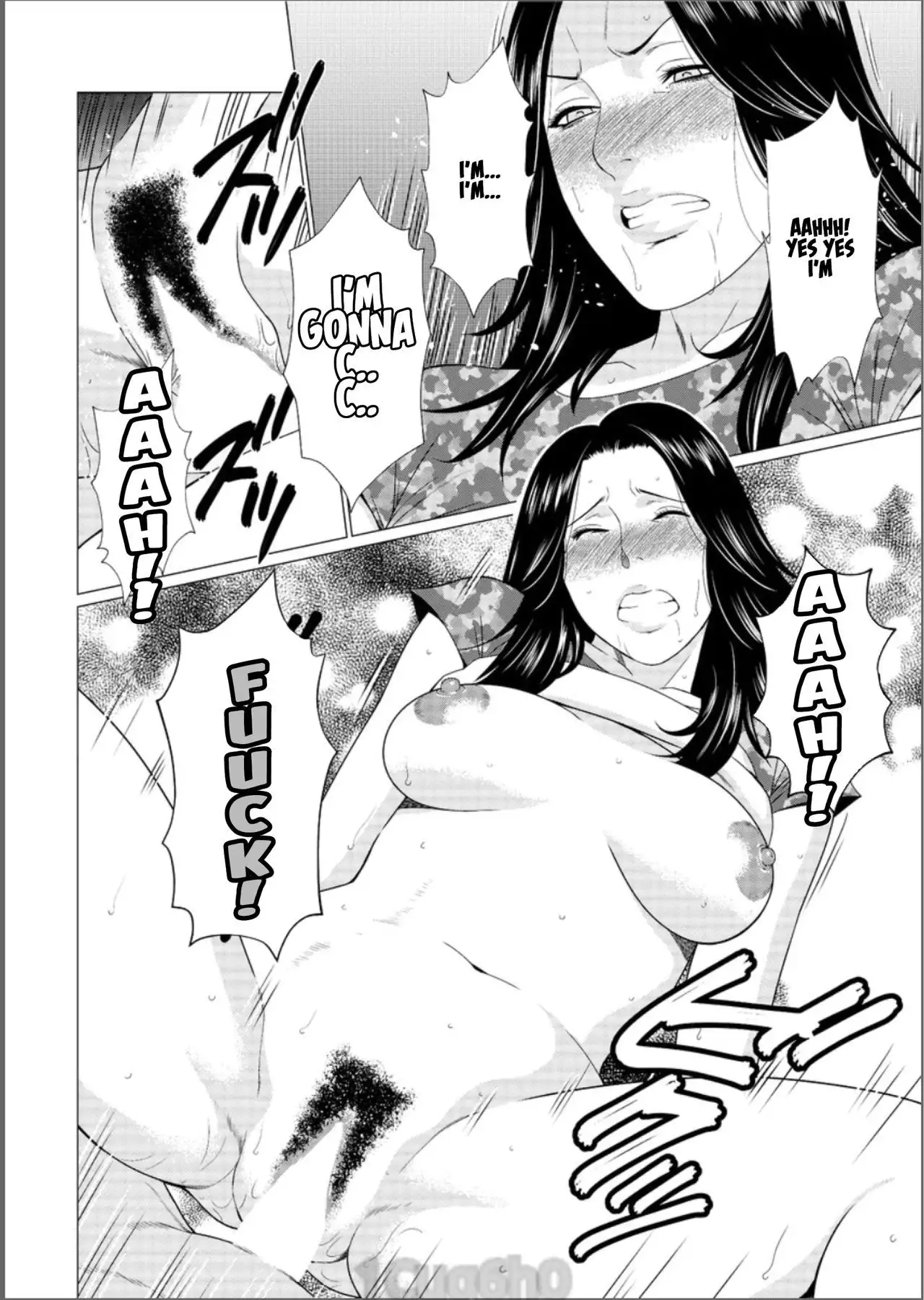 Shinmurou Kitan | Mysthaven Ch. 2