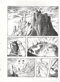 Comic Media Vol.3