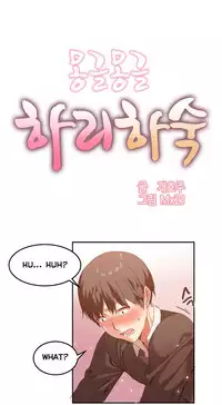 [Mx2J] Hahri's Lumpy Boardhouse Ch. 0-7 [English] (YoManga) (Ongoing)
