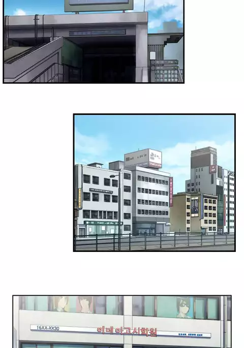 SStudy Ch.0-37