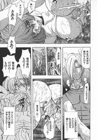 [MARO] ABILITY 3