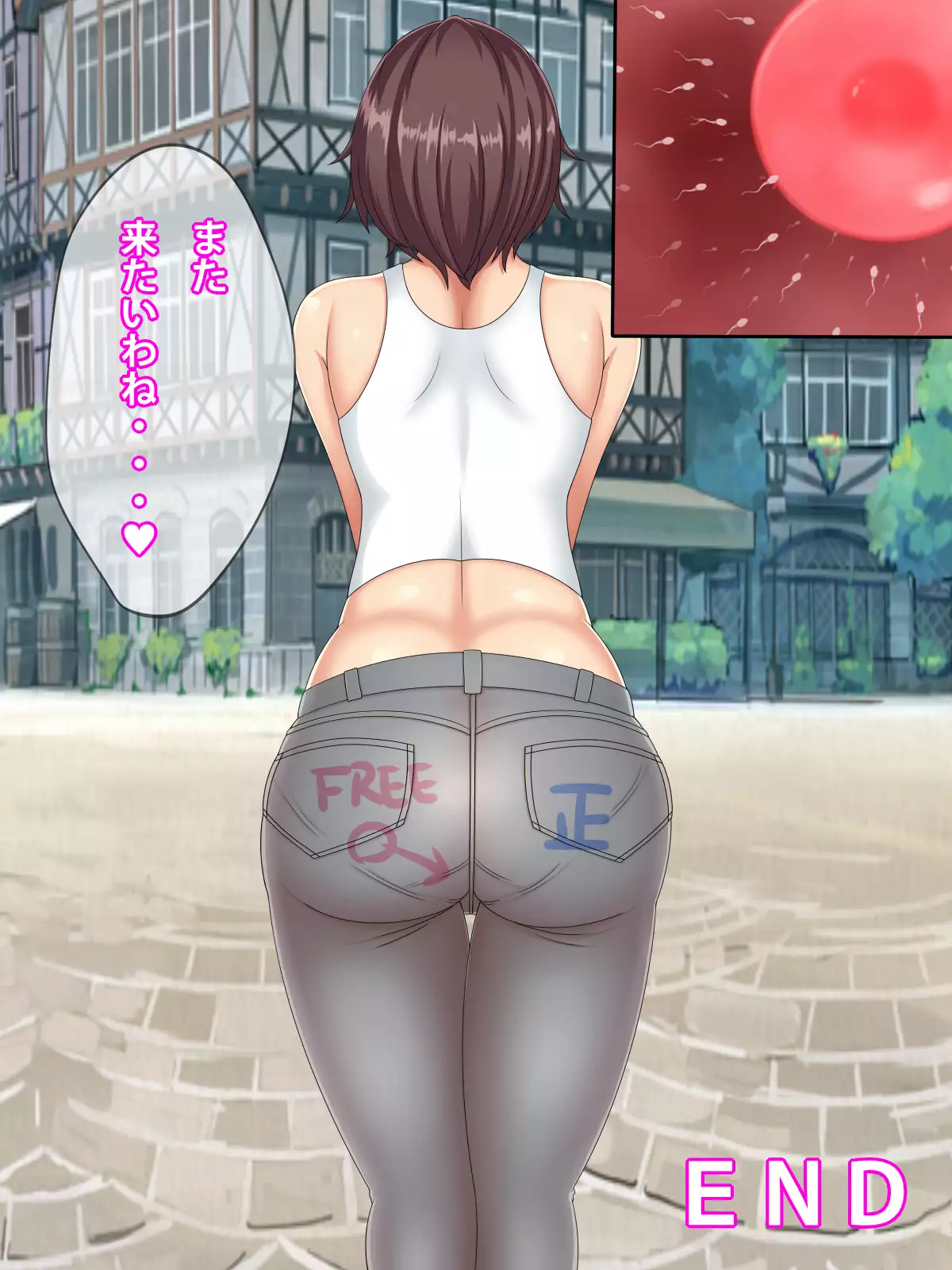 Kokujin Chinpo de Ochiru Backpacker Tsuma, Mako