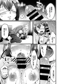 COMIC BAVEL 2016-10