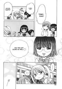 [Inuboshi] Sweet Cream [English]