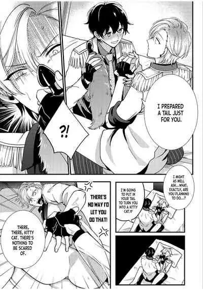 BOY×BOY IDOL COLLECTION!!