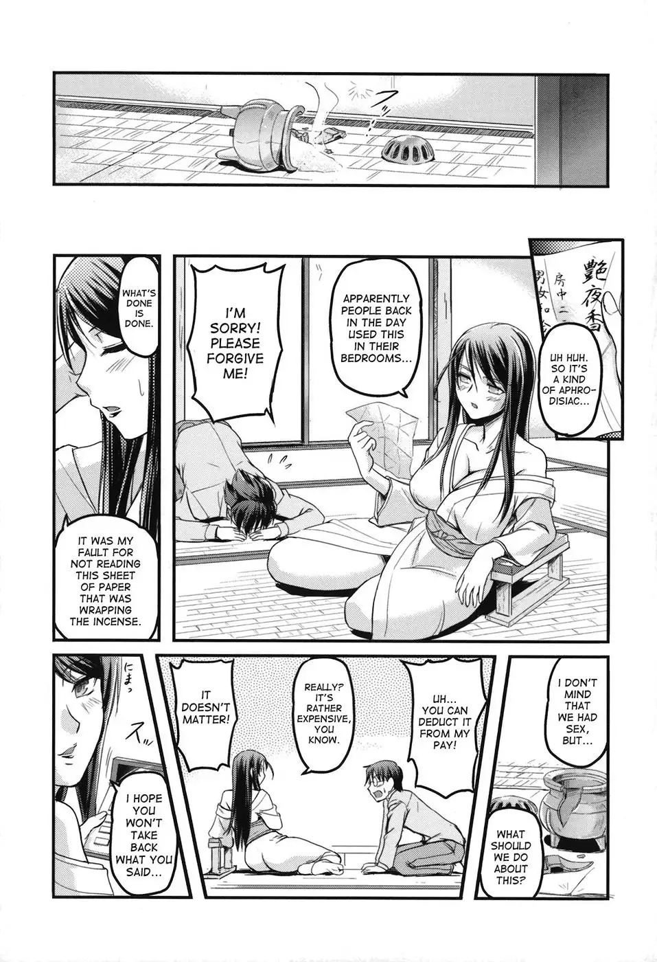 Toshiue ISM - Chapter 1 - 2