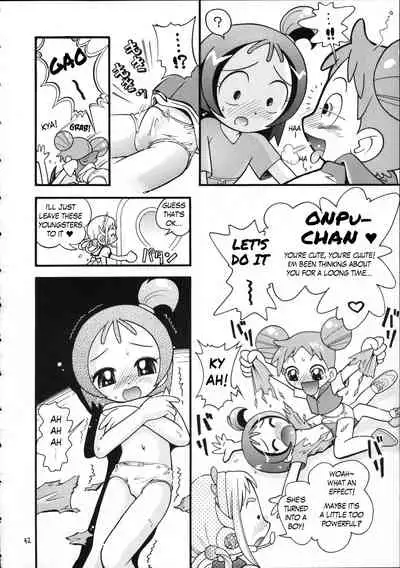 Puchi Pure