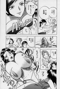 [Hidemaru] GIN