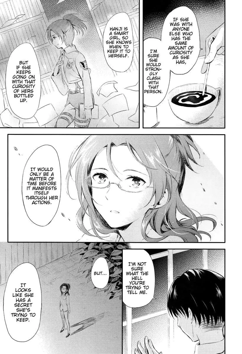 World End
