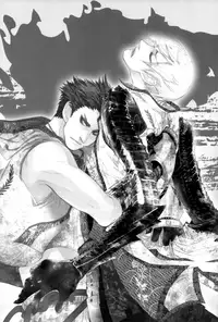 [Nisiki / Nisikiza] Sabita Yume no Hate made mo (Sengoku Basara)