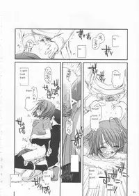 (C65) [Digital Lover (Nakajima Yuka)] D.L. action 21 (Ragnarok Online) [English]