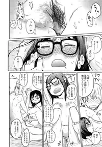 COMIC LO 2014-07
