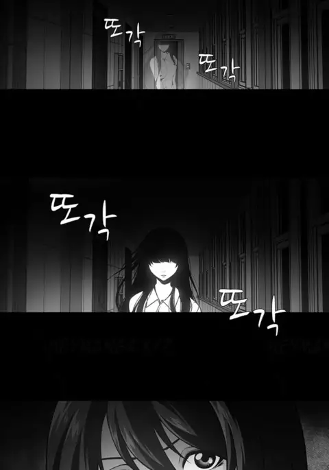 Twin Slave Ch.1-26