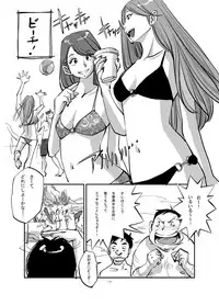 [nuu] Kawamono (01～56)
