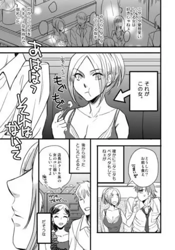 萬聖Jㄙ小鬼
