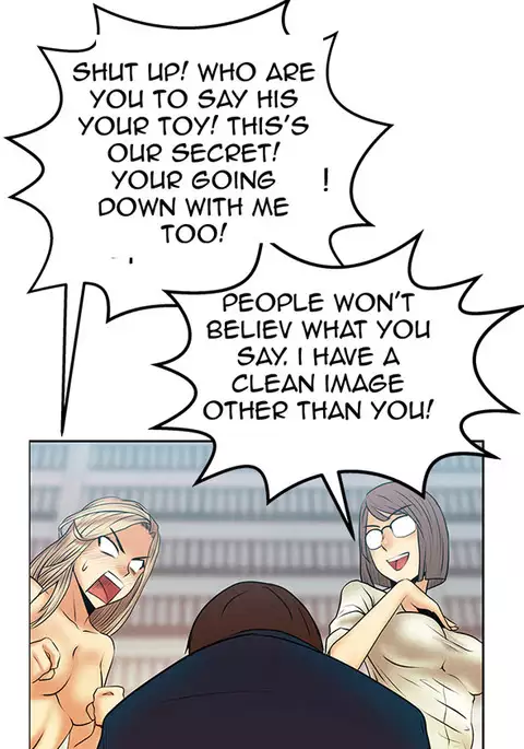 My Office Ch.1-30