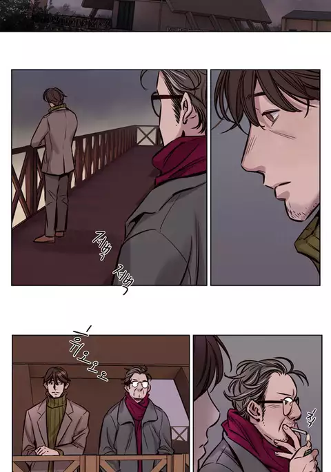 Atonement Camp Ch.1-36