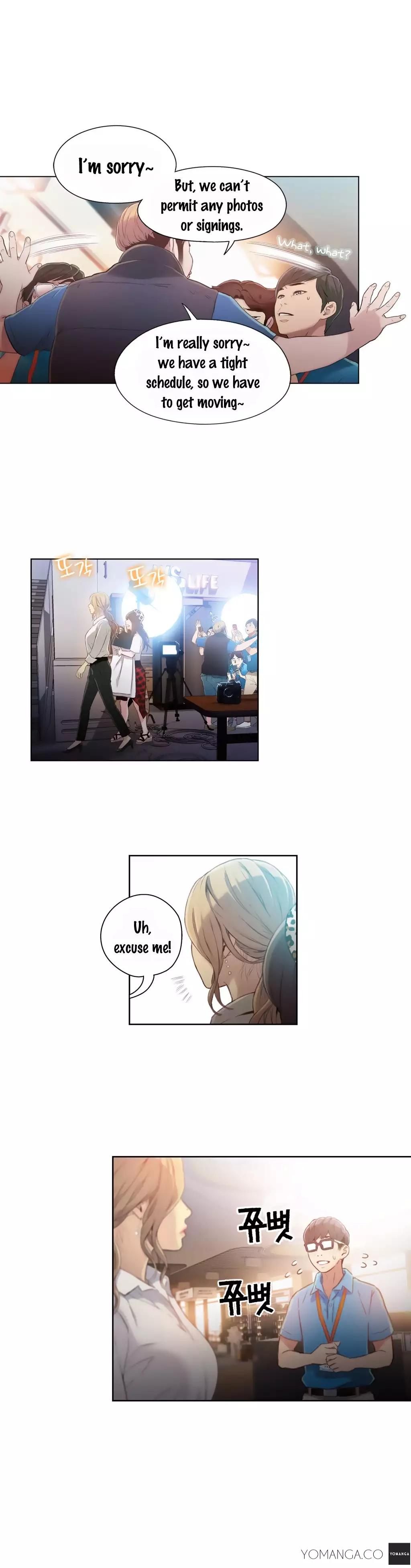 Sweet Guy Ch. 1-47