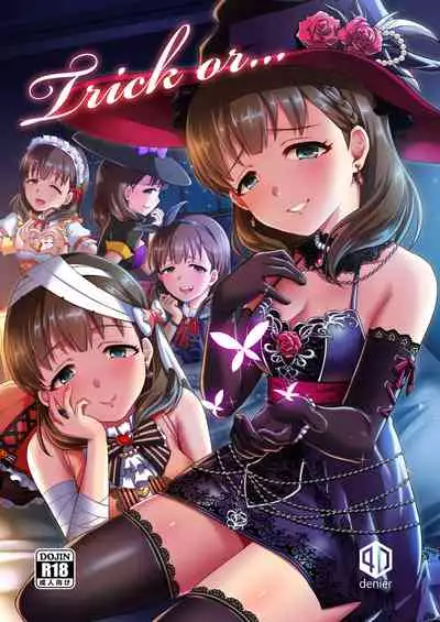 Mayu