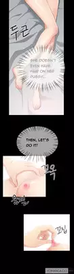 [Mr. Mun] Will You Do as I Say? Ch.1-20 (English)