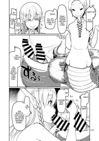 Soushuuhen Omake Manga 2