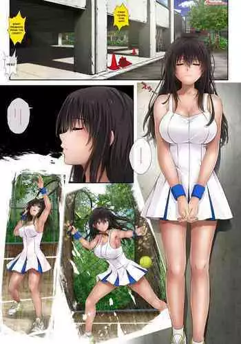 Midareuchi