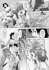 [Anthology] Tatakau Heroine Ryoujoku Anthology Toukiryoujoku 3