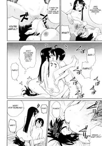 [Teri Terio] Uminchu [English] [Decensored]