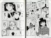 [Chanpon Miyabi] Oneesan Tengoku