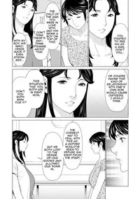 [Takasugi Kou] Dakkan | Recapture [English] [Amoskandy] [Digital]