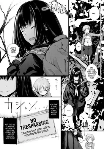 [3104]Pixiv碧蓝航线漫画(尼特子个人汉化)