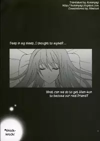 [YLANG-YLANG (Ichie Ryoko)] PINK PRISONER (D.Gray-man)[kusanyagi] [English]