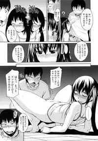 [Bosshi] Chu~Chu~Cherry~