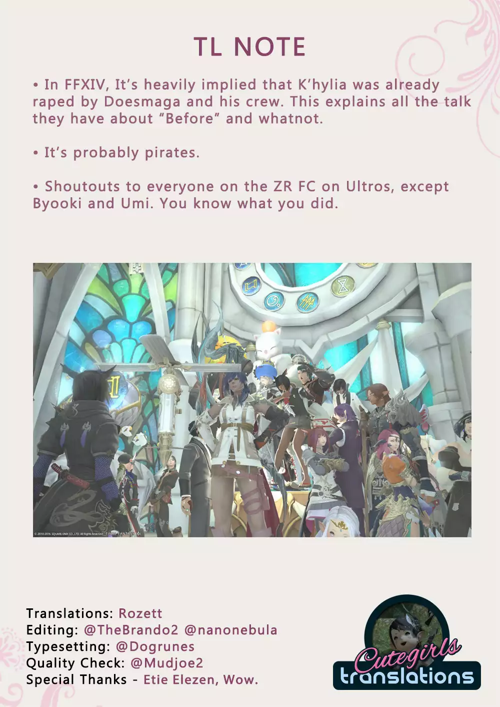 Neko Daisuki XIV {Cutegirls}