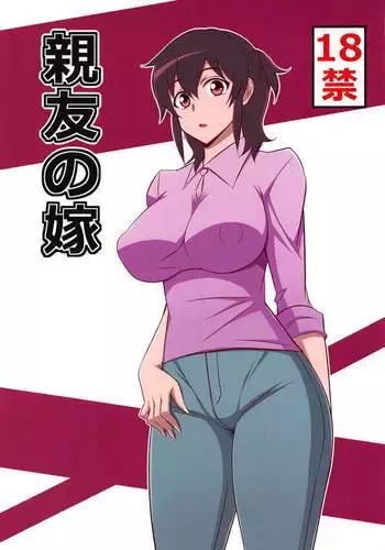 ハーレムお誕生日会♥