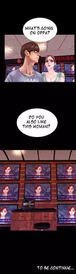[Mojo] My Wives Ch.1-16 (English) (Ongoing)