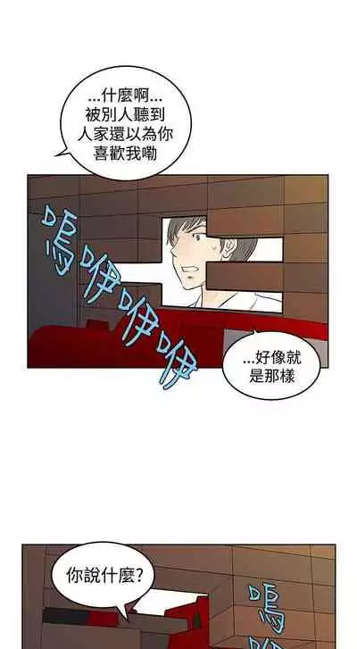 TouchTouch 1-50