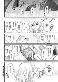 Action Pizazz 2017-10 [Digital]